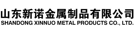 清江浦隧道注浆管|清江浦钢花管|清江浦超前小导管|清江浦无缝注浆管|清江浦注浆钢花管|清江浦中空注浆锚杆|清江浦隧道管棚管