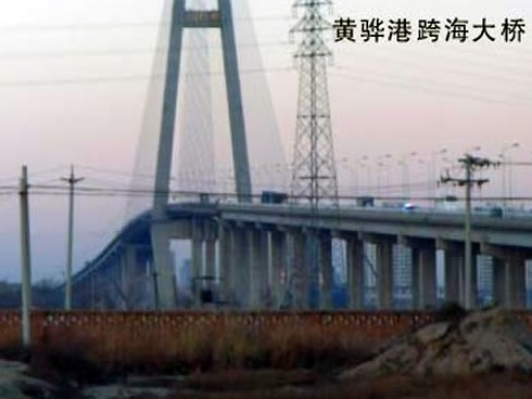 清江浦注浆管小导管管棚管应用案例